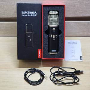 大埔交收】 Lenovo 聯想  UM10c PRO 數字版 ~ USB 收音咪 / K歌麥克風 (咪高風 麥...