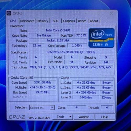 Intel i5-3470+ADATA DDR3 1600 4G兩條+MSI B75細板三件套