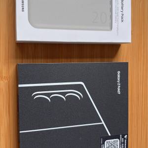 Samsung Galaxy Z Fold7 512gb+12  及 20000mAh 電池