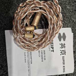 Effect Audio Friends of EA-Eddie 限量版升級線