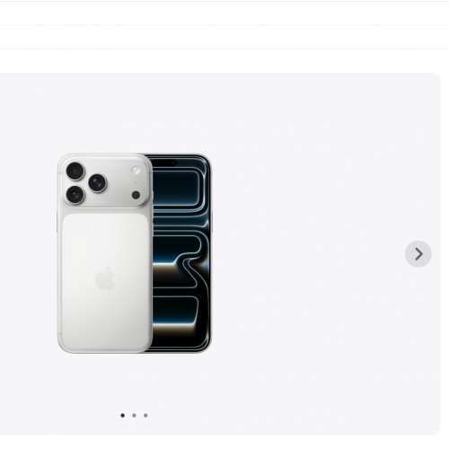 iPhone 17 Pro Max 銀色 256gb