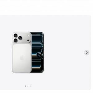 iPhone 17 Pro Max 銀色 256gb