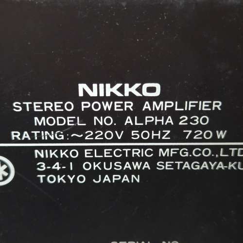 日本 Nikko Alpha 230 原裝 720W 巨型環牛連整流板