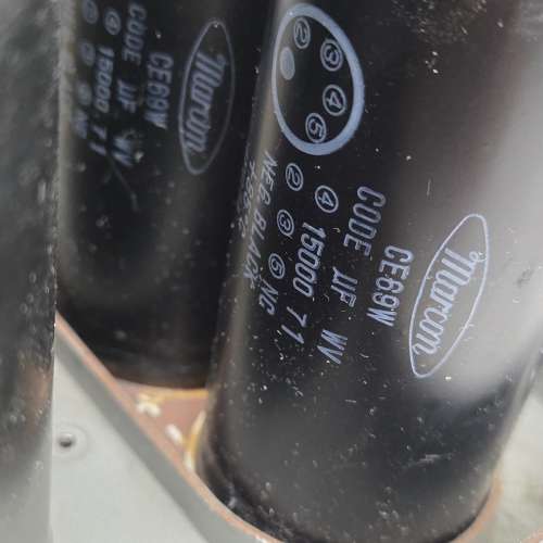 日本 Nikko Alpha 230 原裝 720W 巨型環牛連整流板