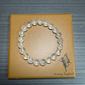白兔毛水晶手鏈 White Rutilated Quartz Bracelet