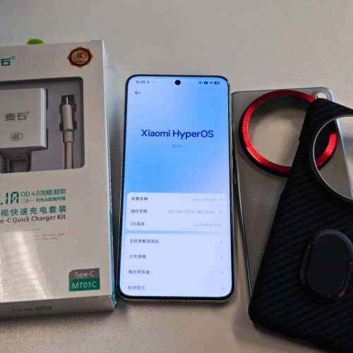 90%新 小米 15 Ultra 16+1TB 水貨國行 銀黑色 Leica 四鏡頭 15Ultra 連攝影殼&超薄...