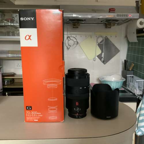 Sony 70-300 f4.5-5.6mm ssm G