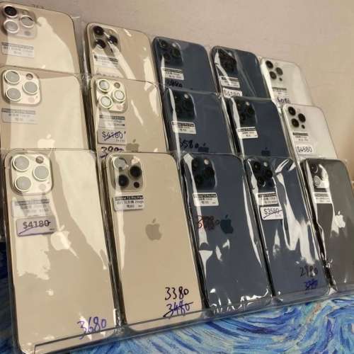 (💖最平價5G大螢幕機iPhone 12 Pro max💖）香港行貨/Apple iPhone 12 Pro Max/256,...