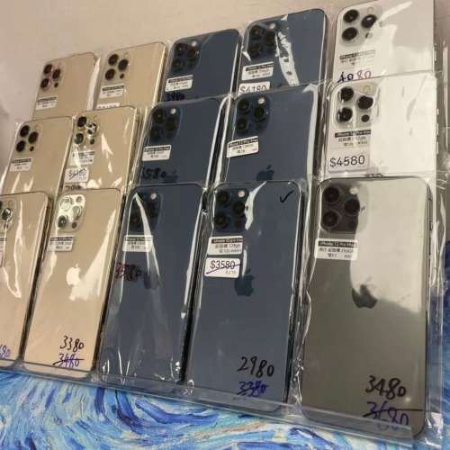 (💖最平價5G大螢幕機iPhone 12 Pro max💖）香港行貨/Apple iPhone 12 Pro Max/256,...