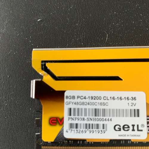 GeIL DDR4 RAM 16GB 2x8GB 2400MHz