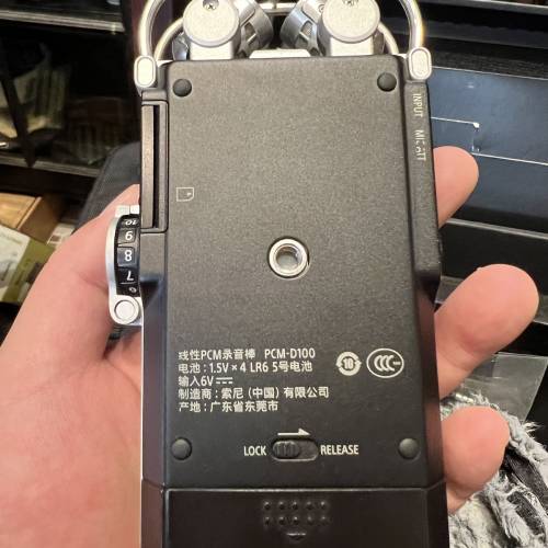 Sony pcm d100高清錄音播放器
