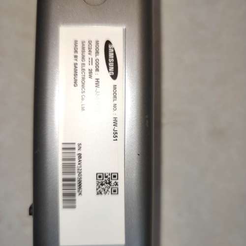 Samsung HW-J551 soundbar