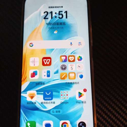 Honor 200 lite平放或交換機