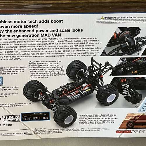 KYOSHO 1/10 4WD FAZER MK2 FZ02L MAD VAN READYSET RTR 2.4GHz 100% new