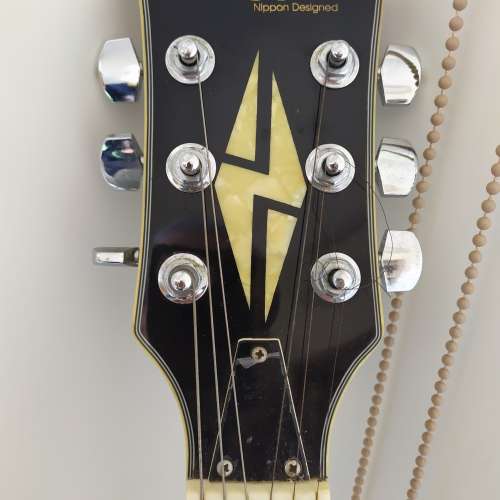 Boggie nippon deslgned