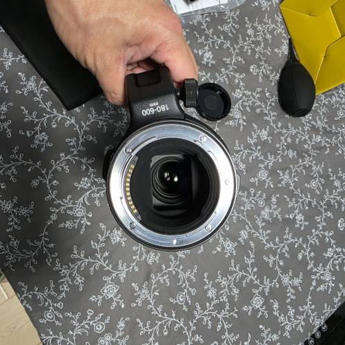 NIKKOR Z 180-600mm f/5.6-6.3 VR