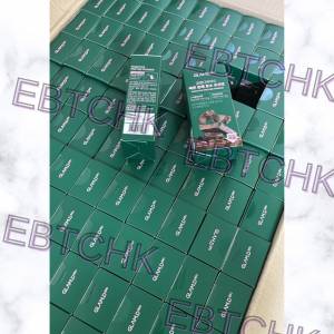 現貨🌸GLAM.D 朱古力味即食分解酵素(一盒14條)*兩週份量 | 落單後約3-5個工作天寄出