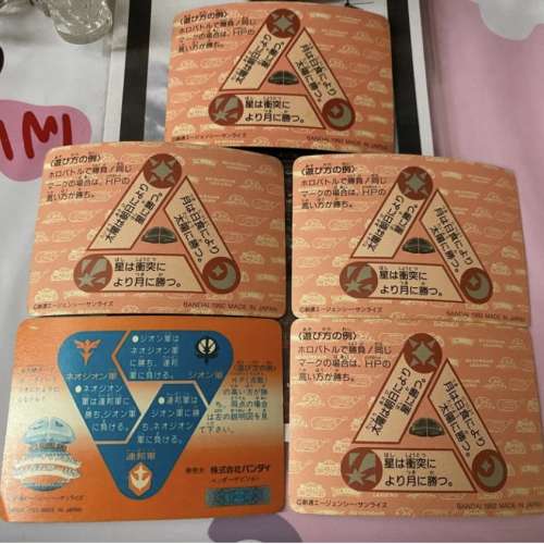 ♡日本 元祖 SD 武者高達 閃咭、  Gundam NT-1 閃咭、RX78 、渣古膠咭