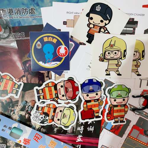 💖香港消防署🧯刋物、Q版立體摺紙模型、Q版消防車🚒匙扣、行山扣