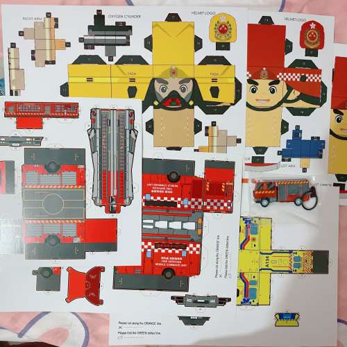 💖香港消防署🧯刋物、Q版立體摺紙模型、Q版消防車🚒匙扣、行山扣