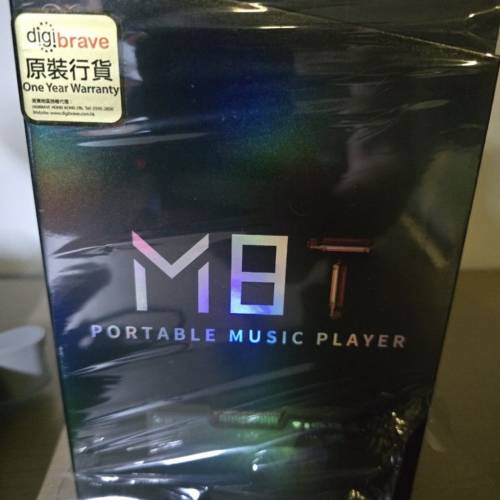 山靈Shanling M8T DAP