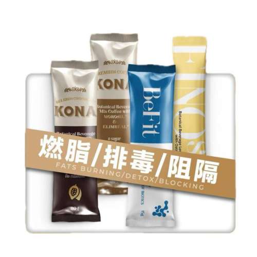 🌸FINOs 三切瘦身素 1盒15包 | 預訂約1-2星期