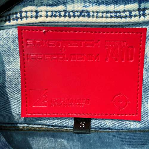 日本 I'Z FRONTIER 7410 牛仔褸 Denim Jacket Smart Casual 外套