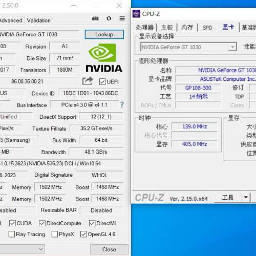 ASUS GT 1030 2GB GDDR5 64Bit 顯示卡 長短片
