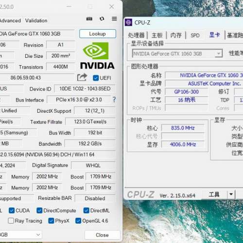 ASUS GTX 1060 3GB GDDR5 192Bit 顯示卡
