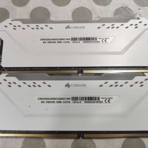 Corsair Vengeance RGB PRO 32GB Kit (2x16GB)  DDR4 3200 Desktop Ram 白色