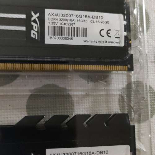 ADATA XPG GAMMIX D10 DDR4 3200 32GB Kit (2x16GB) Desktop Ram