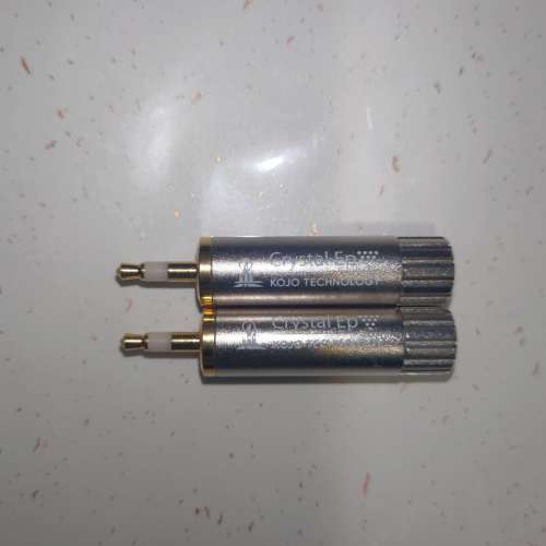 KOJO TECHNOLOGY Crystal Ep 子彈 2枝set