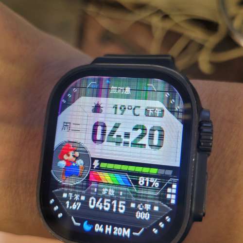 Js23 Ultra 46mm titanium 錶殼 無線磁吸充電 全套有盒說明書。 屯門／旺角面交