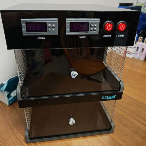 守宮雙層地暖箱