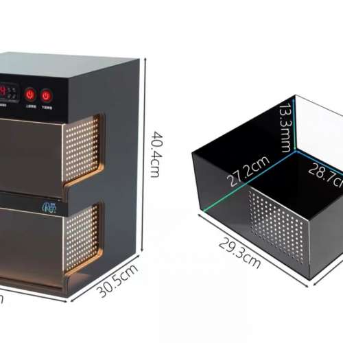 守宮雙層地暖箱