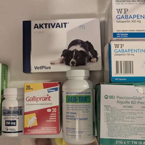 狗狗藥物/Supplies/皮下水/Aktivait/Alutab/Gaba