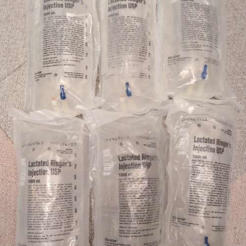 狗狗藥物/Supplies/皮下水/Aktivait/Alutab/Gaba