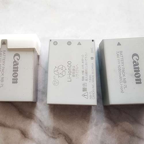 Canon battery NB-7L