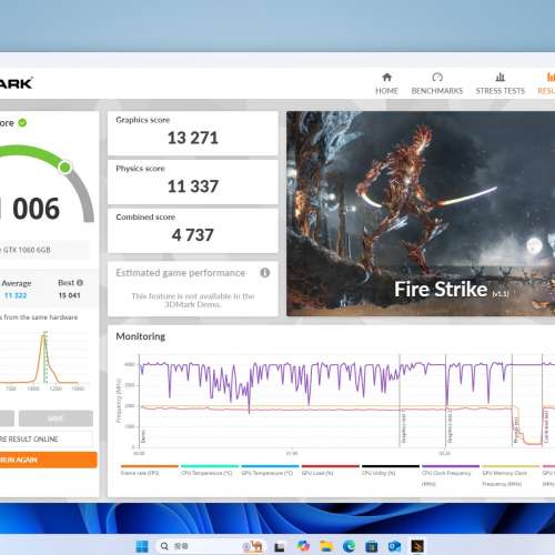 打機 剪片組合 , i7 6700K CPU,32G ram,512G SSD,1TB HD,DVDRW, Geforce GTX 1060 ...