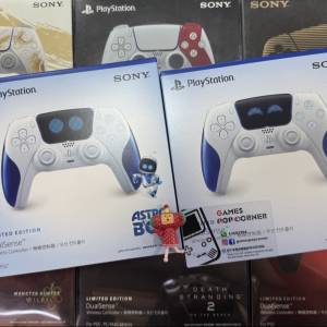 (全新現貨) 🎮PlayStation Dual Sense*Limited Edition ✅香港行貨 1年原廠保養