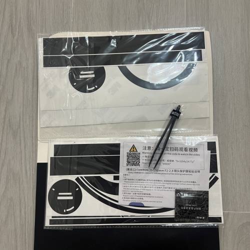 美本堂 Tamron 35-150 f2-2.8 鏡頭貼
