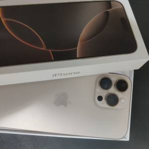 iphone 16 pro max 512 gb。