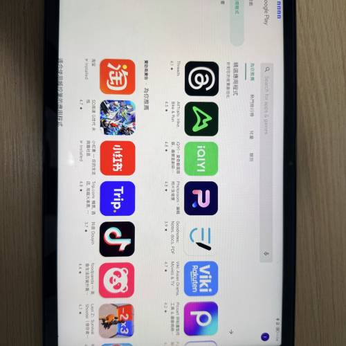 Lenovo 小新 Pad Plus 5G 平板電腦