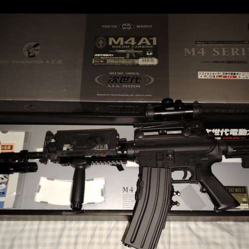 Marui 次世代m4
