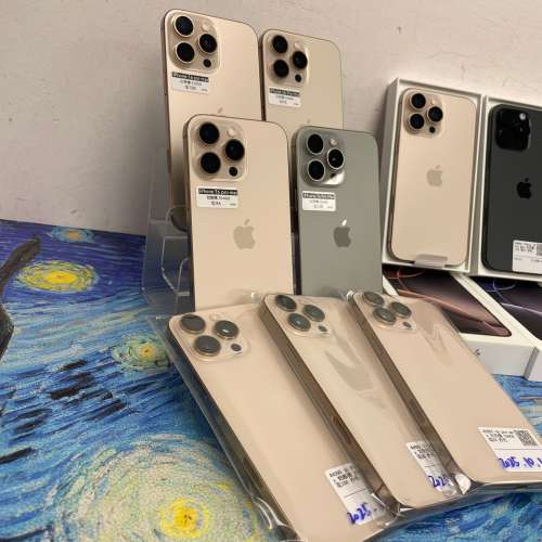 （🔥最後一代實體雙卡蘋果大螢幕機16 Pro Max🔥 )💖香港行貨💖/Apple iPhone 16pro...