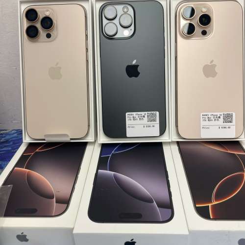 （🔥最後一代實體雙卡蘋果大螢幕機16 Pro Max🔥 )💖香港行貨💖/Apple iPhone 16pro...