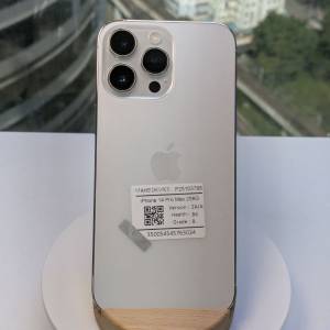 iphone 14 pro max 256/512Gb 港版雙卡