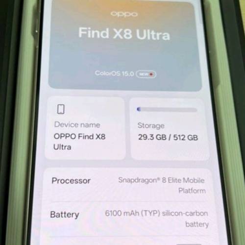 OPPO Find X8 Ultra 512GB 16GB 玫瑰金,  保養到 26 年 4 月