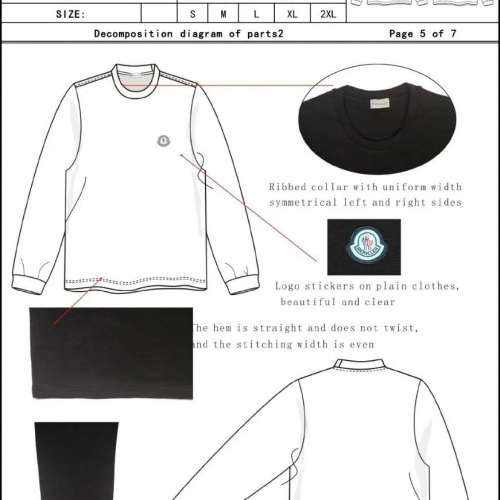 全新Moncler華夫格長袖