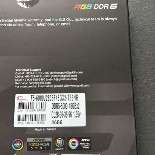 G.Skill F5-6000J2836F48GX2-TZ5NR Trident Z5 Neo RGB